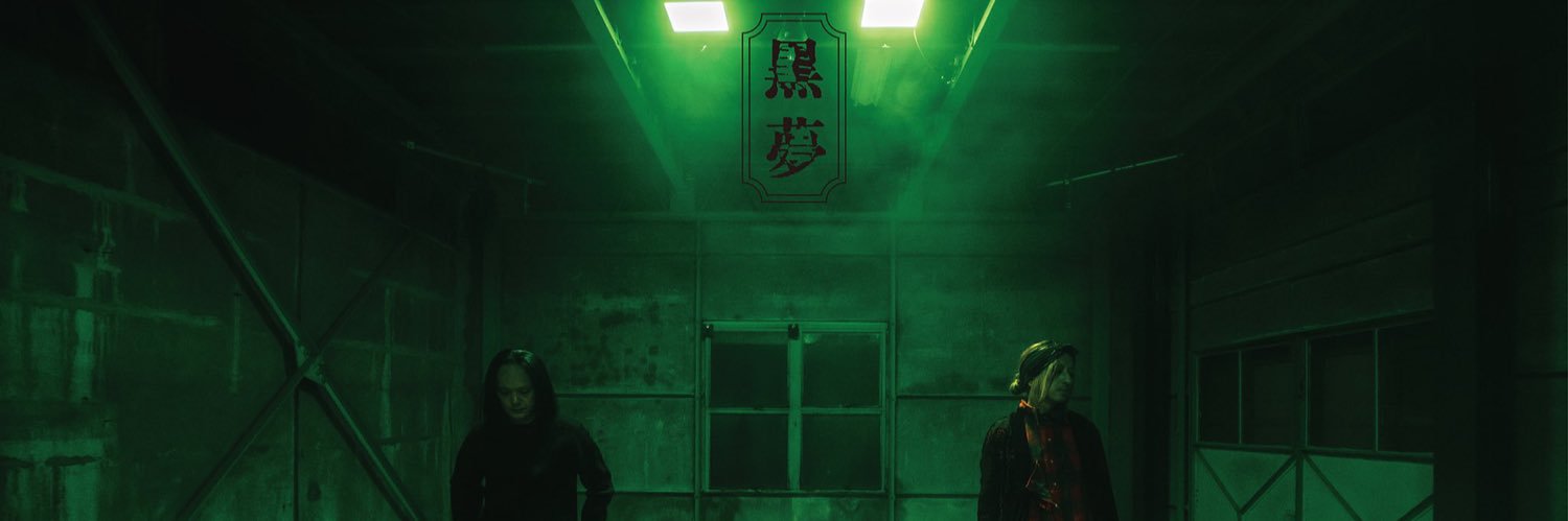 tomotaka_1978's profile banner image