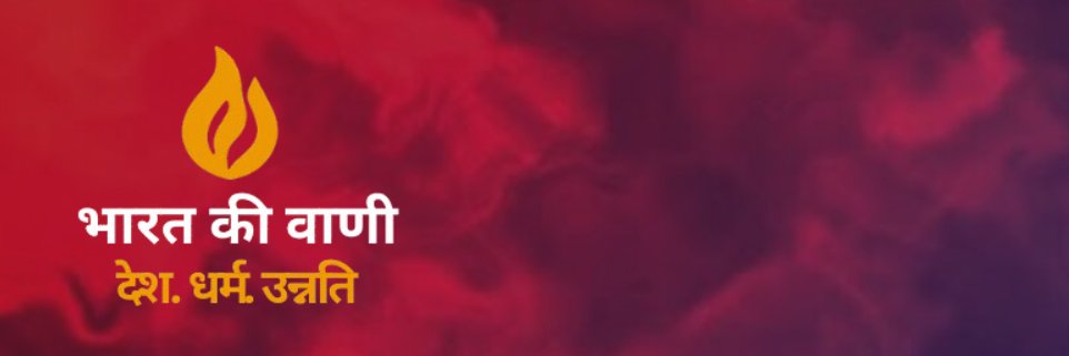 livingmayank's profile banner image
