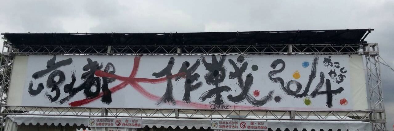 ふじたのま〜くん🐱 banner