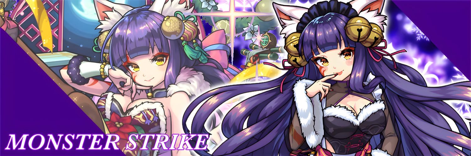 nico_games07's profile banner image