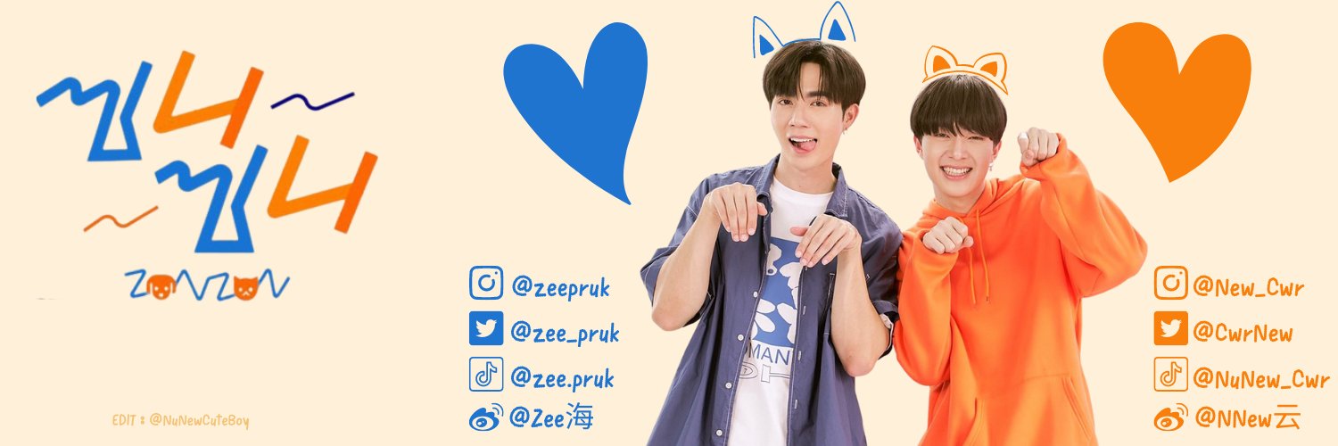 bi_chada's profile banner image