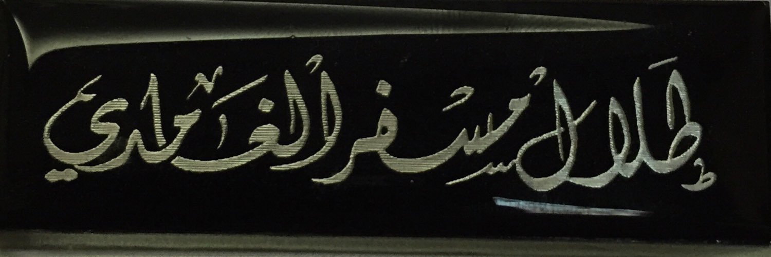 TAL0W's profile banner image
