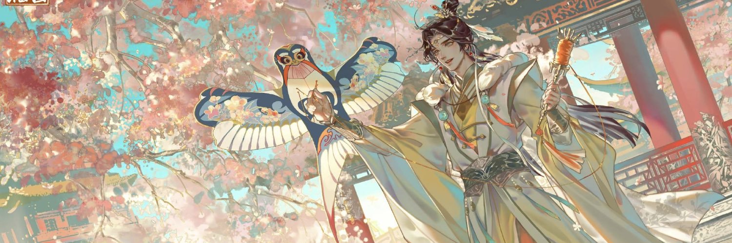 xie1an's profile banner image