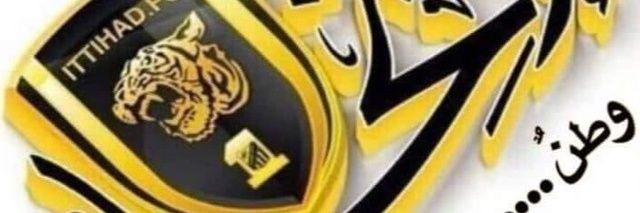 ComSalman2014's profile banner image