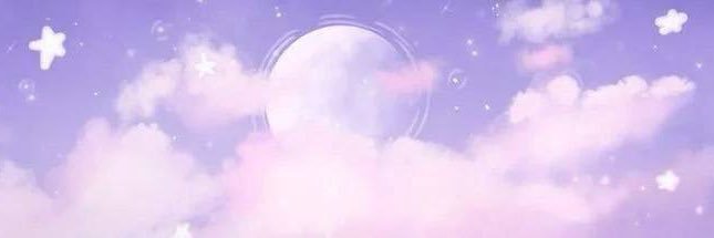 achienede's profile banner image