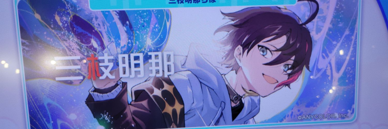 takam_0's profile banner image