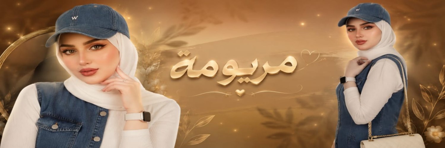 ssuqij's profile banner image