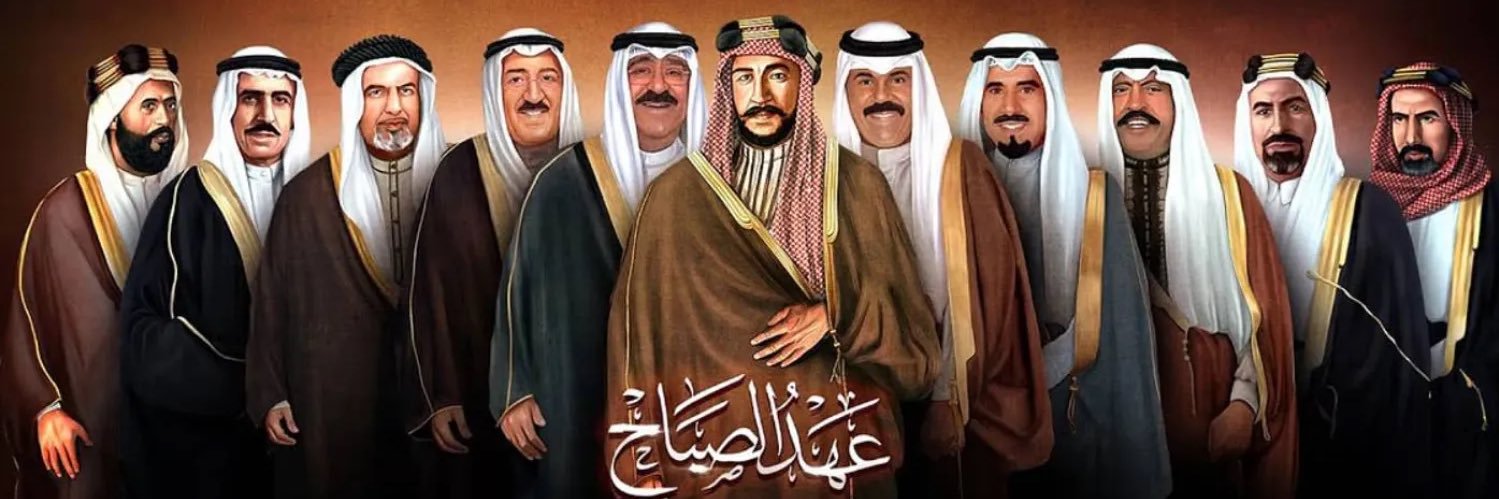 الغناوي 🎼 banner