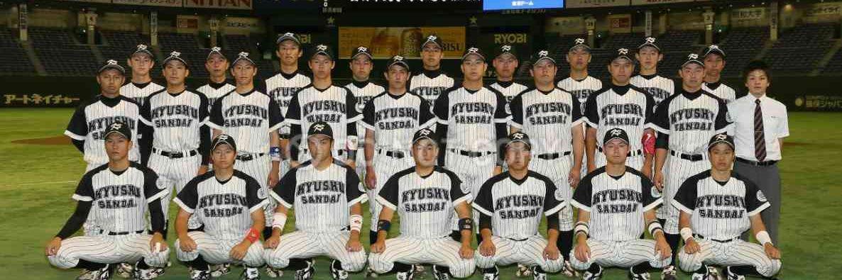 kyusan427's profile banner image