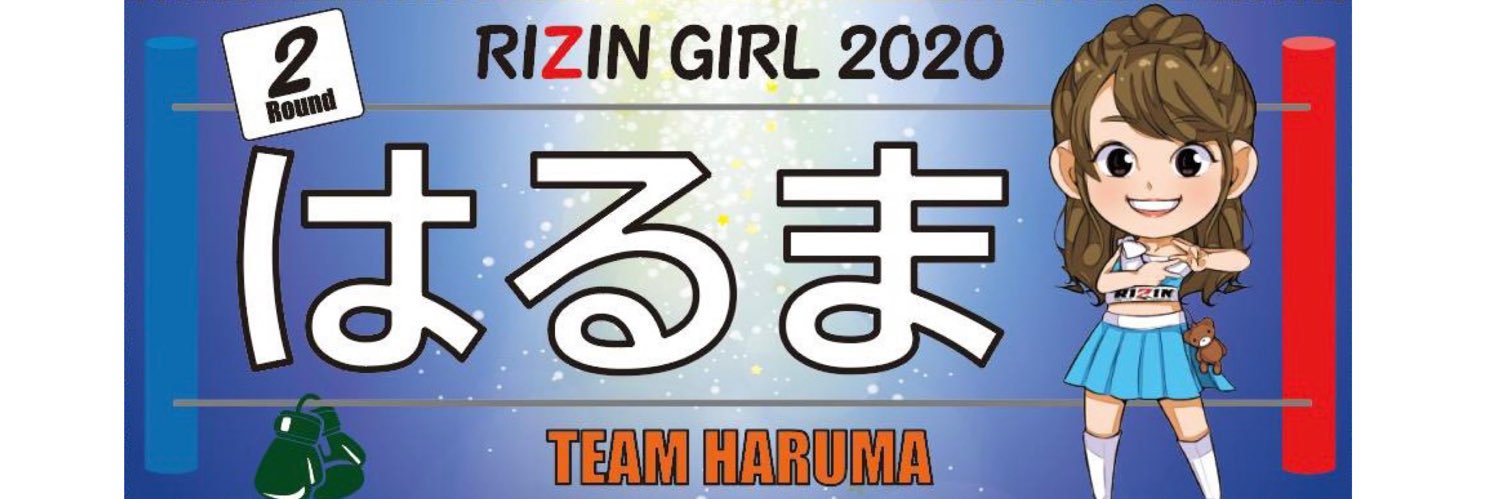 XxHlm's profile banner image