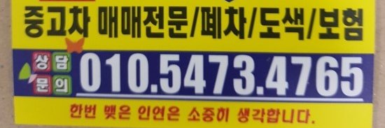 car894941's profile banner image