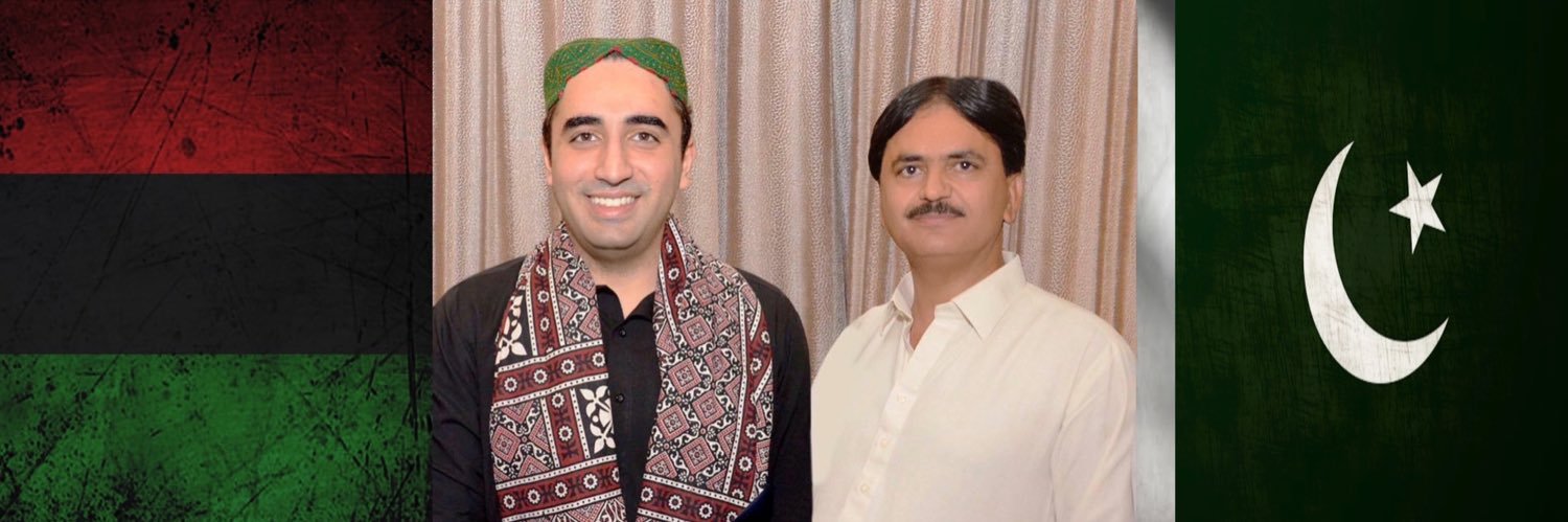 mumtazchandiomp's profile banner image