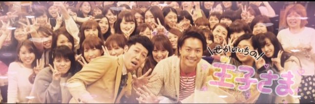 exailove's profile banner image