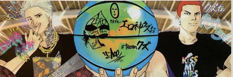 ak69loven's profile banner image