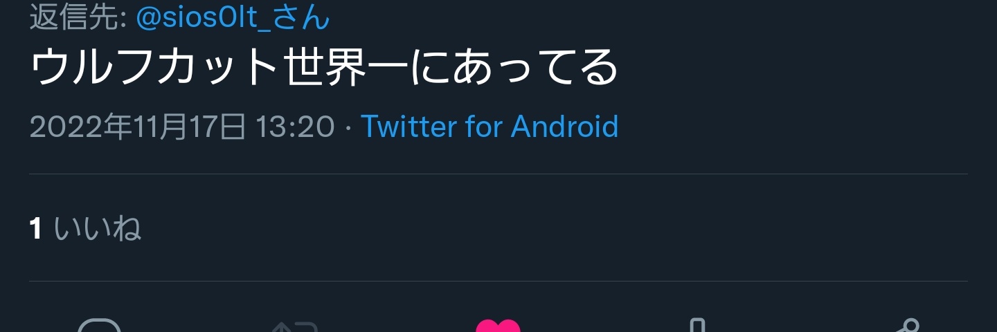 sios0lt_'s profile banner image