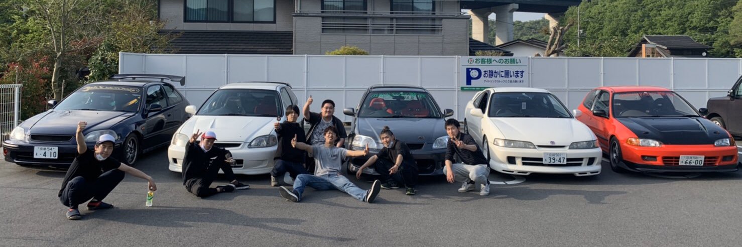 830nco's profile banner image