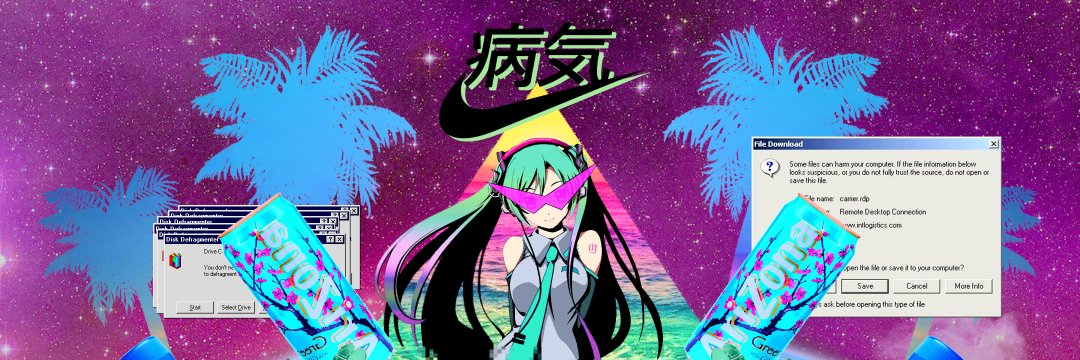 Miku banner