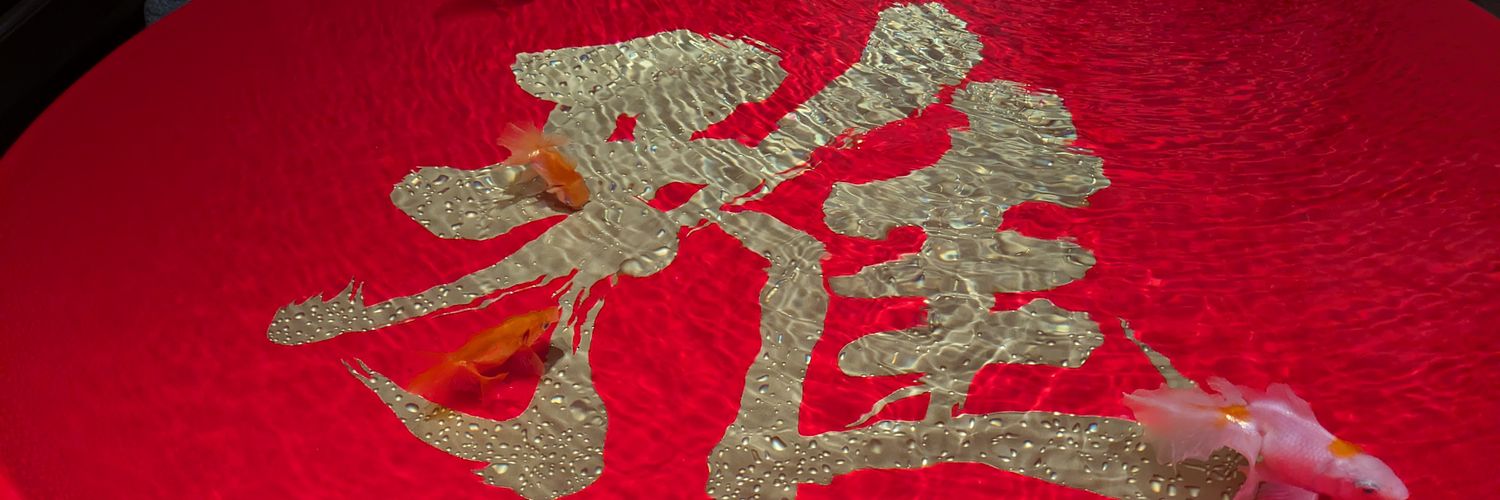 どろっぷ banner