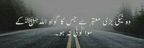 abdullah76229's profile banner image