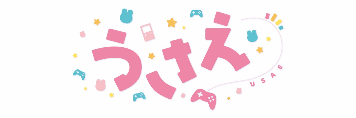 うさえ🐰's banner