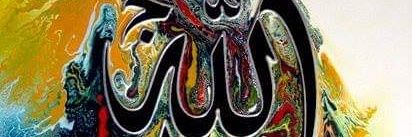 Chudhry banner
