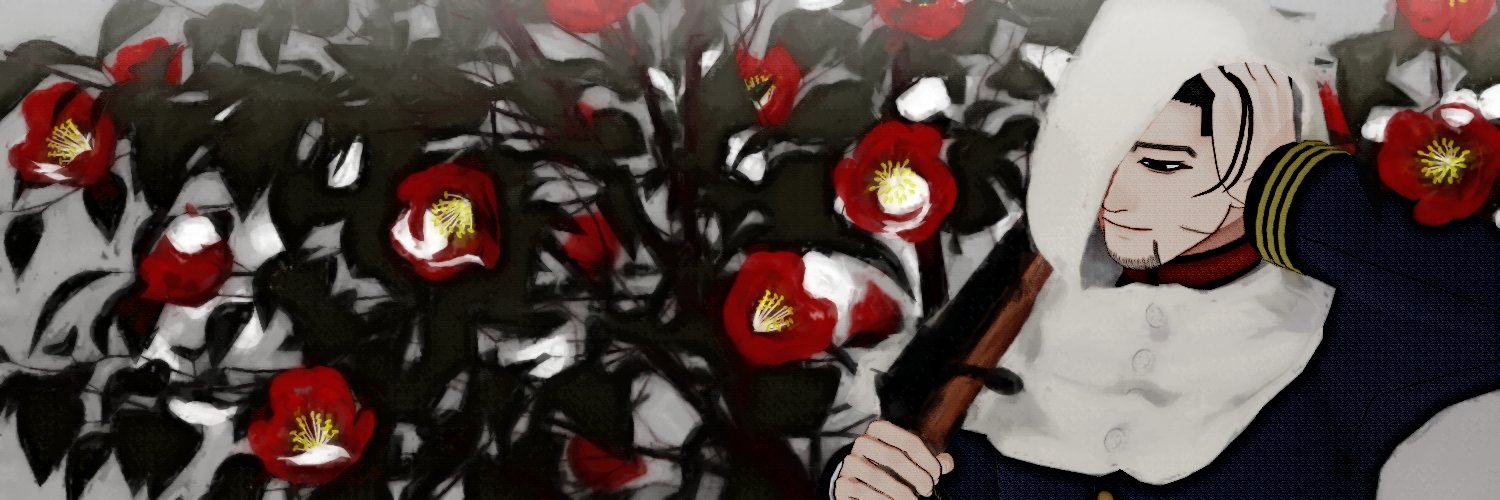 kan_pedal's profile banner image