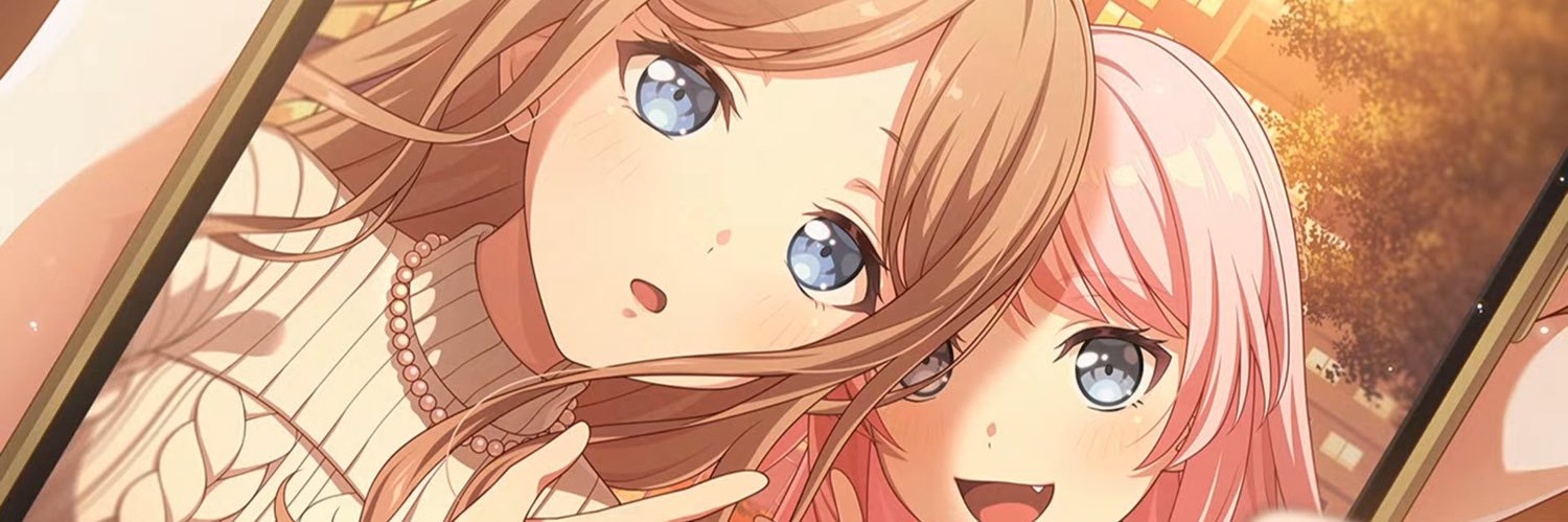 Shu | AveMyGo brainrot banner