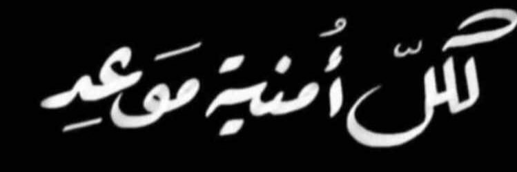 ss333312's profile banner image