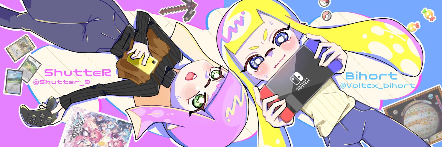 Voltex_bihort's profile banner image