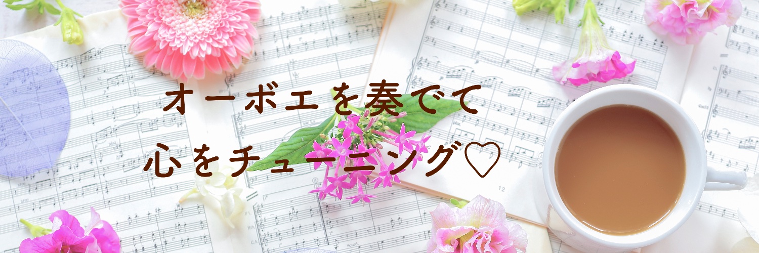 kotonesensei's profile banner image
