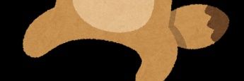 willkinsonsan's profile banner image