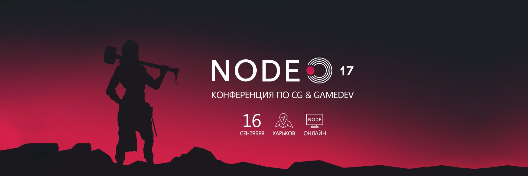 NODE_Conference's profile banner image