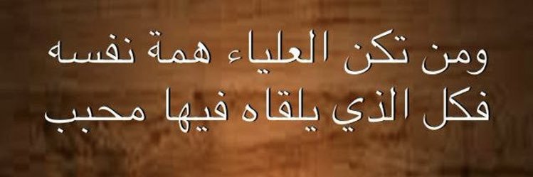 🤎 banner