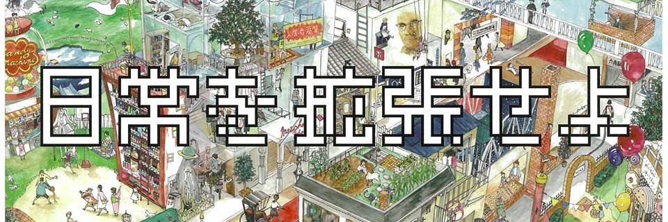 may_share's profile banner image