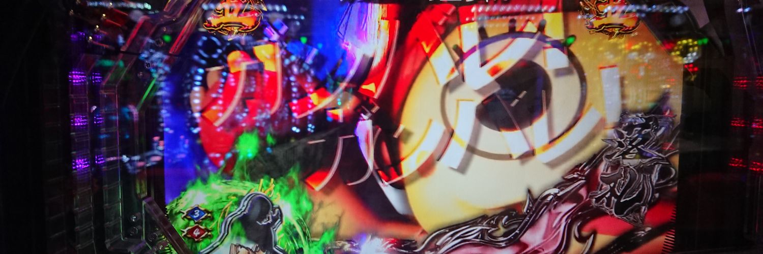 WizardSugizoh's profile banner image