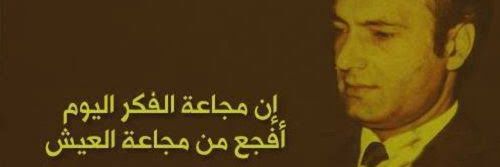 SamerSamirK's profile banner image