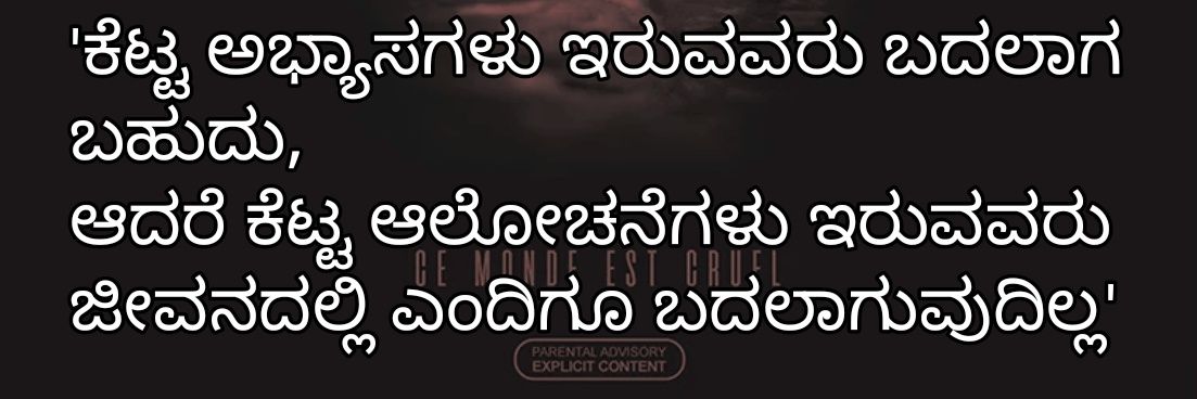14soman's profile banner image