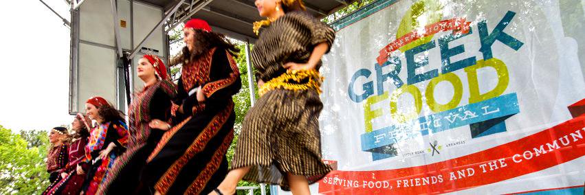GreekFoodFest's profile banner image