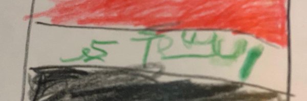 SaadoonMustafa Profile Banner