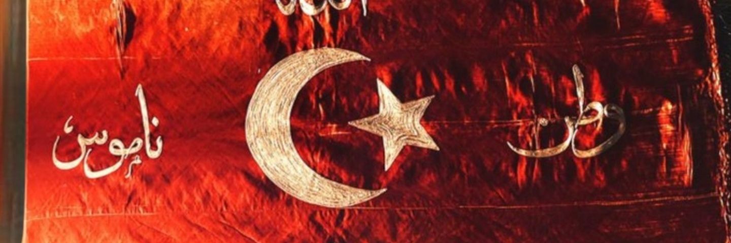 CabirNazl's profile banner image