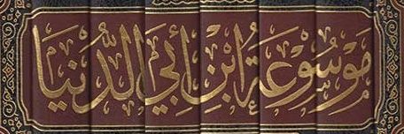 abou_basri's profile banner image