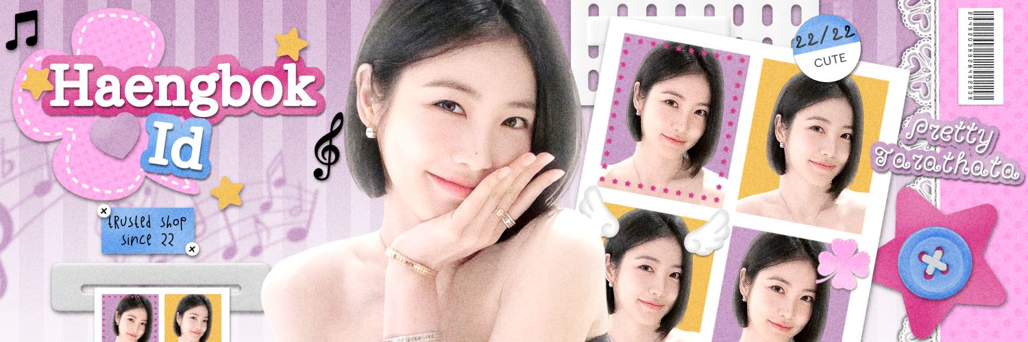 Ta🌱𝙛𝙨𝙧 𝙬𝙖 𝙮𝙖𝙥 .◜◡◝ banner