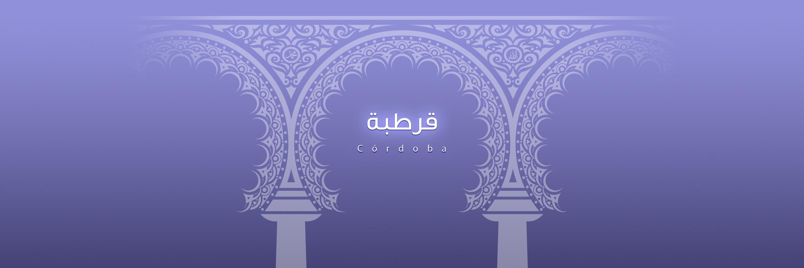 abdmilod's profile banner image