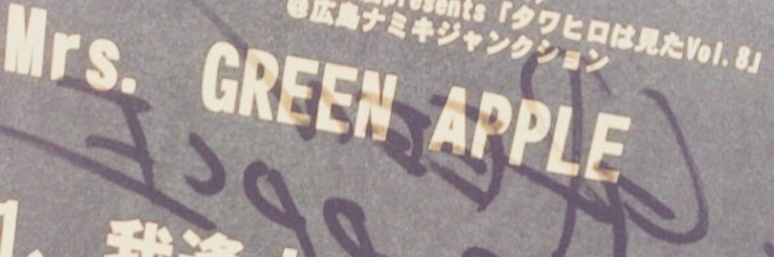 もへじ🧡🕊️🧑‍🚀👼 banner