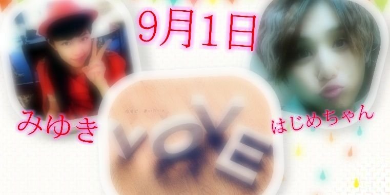 tete11101's profile banner image