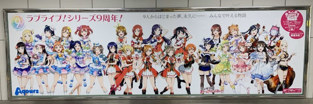 oyapoya's profile banner image