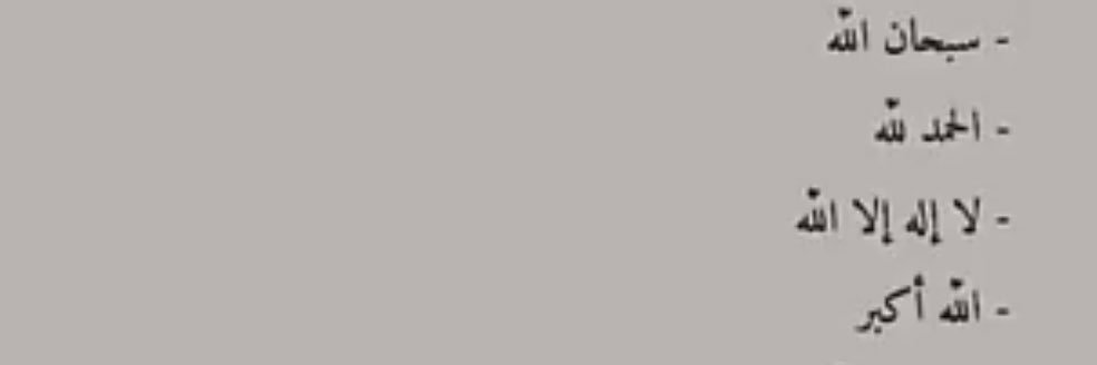 see111_'s profile banner image