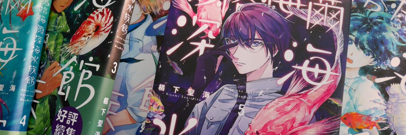 skyhighpress's profile banner image