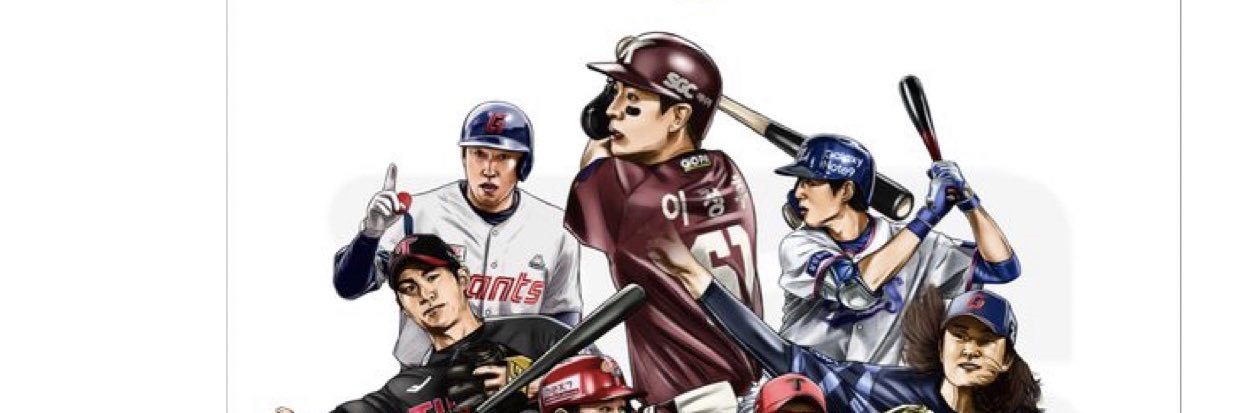 azjeff65's profile banner image