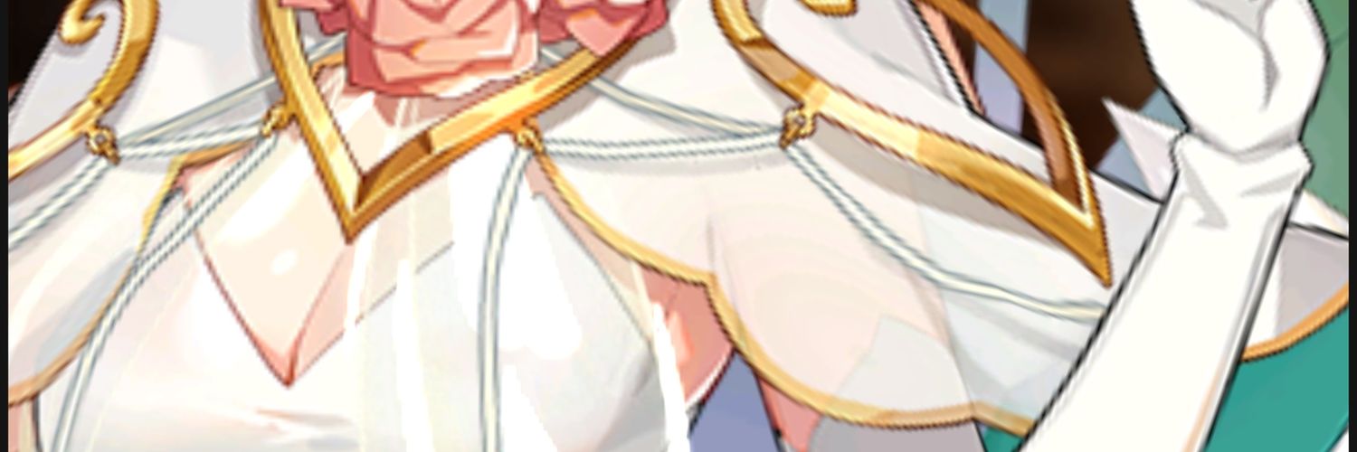 すず banner